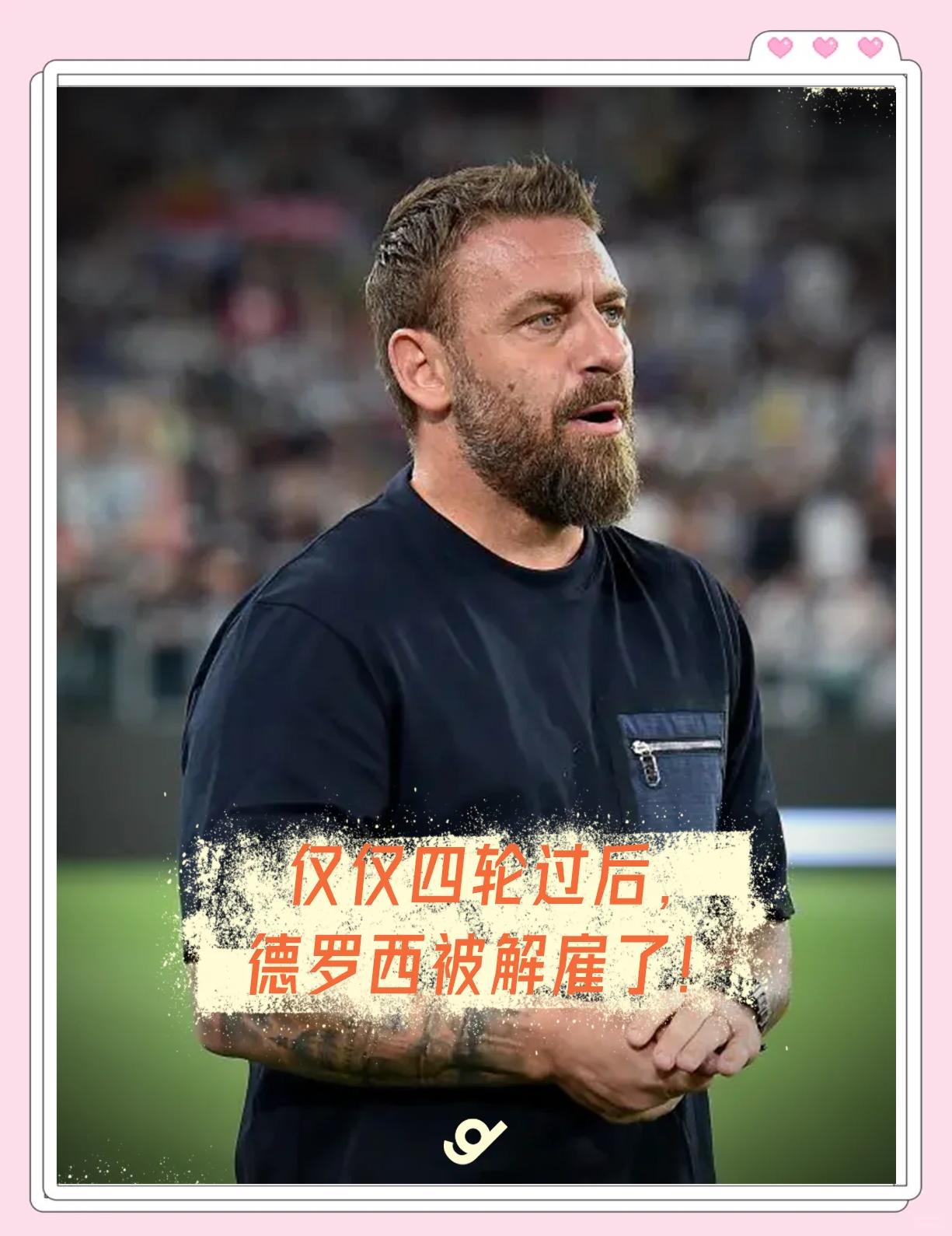 亚博-德罗巴重返赛场，战术调整首场状态出色，西班牙队观众沸腾！引发球迷热议的简单介绍